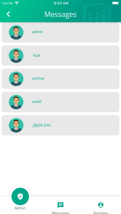 Al-Resala Modern LS سکرین شاٹس
