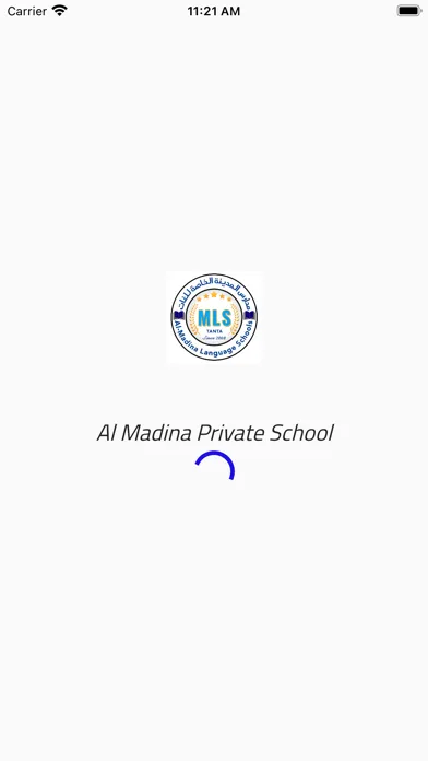 Al Madina School应用截图