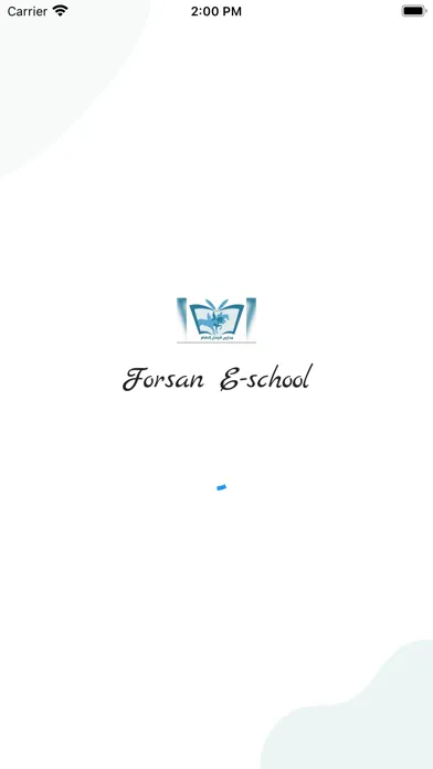تصاویر Forsan E-school