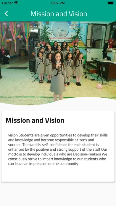 Скриншоты KF School