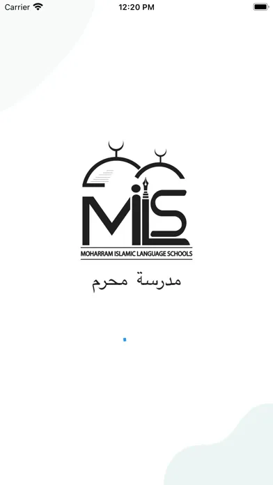 MILS E-school Screenshots