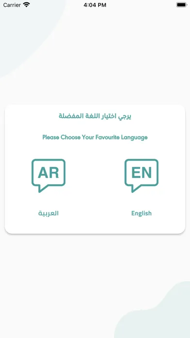 Screenshot di RLS E-school