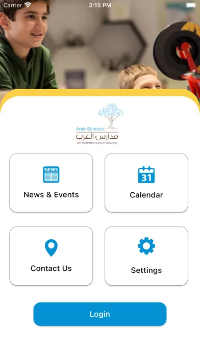 Arab International Schools Ekran Görüntüleri