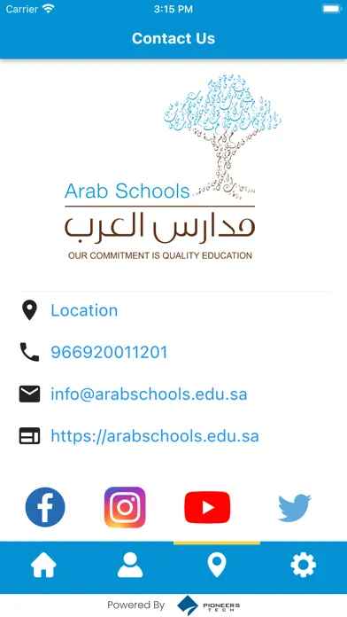 Arab International Schools Ekran Görüntüleri