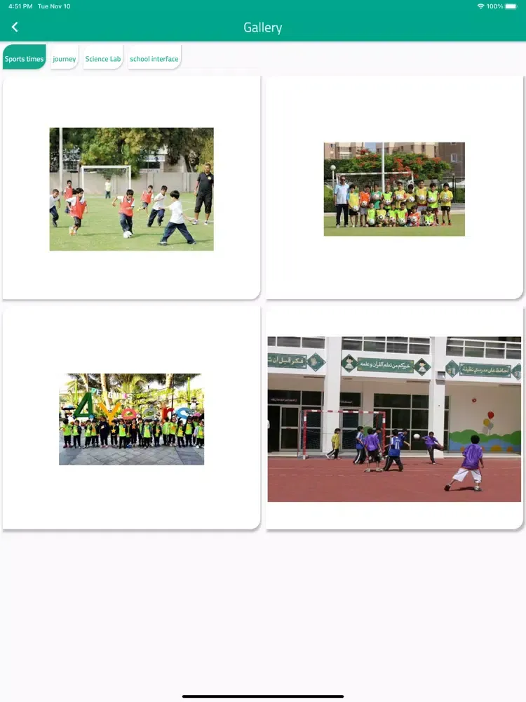 Zrzuty ekranu Smart Way Language School iPad 