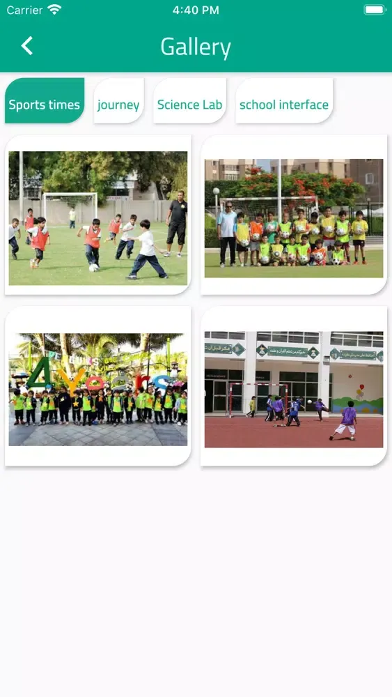 Zrzuty ekranu Smart Way Language School