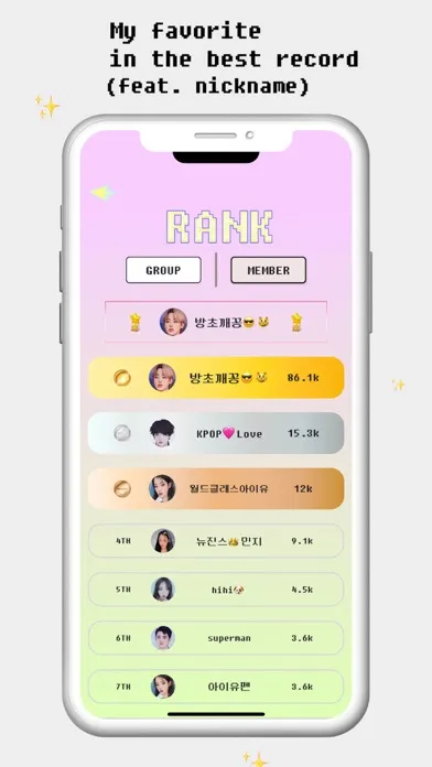 Kpop Time : game, rank, fandom Ekran Görüntüleri