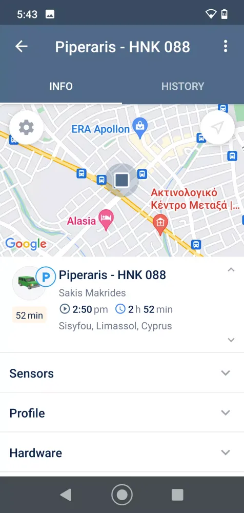 ภาพหน้าจอของ Piperaris Telematics