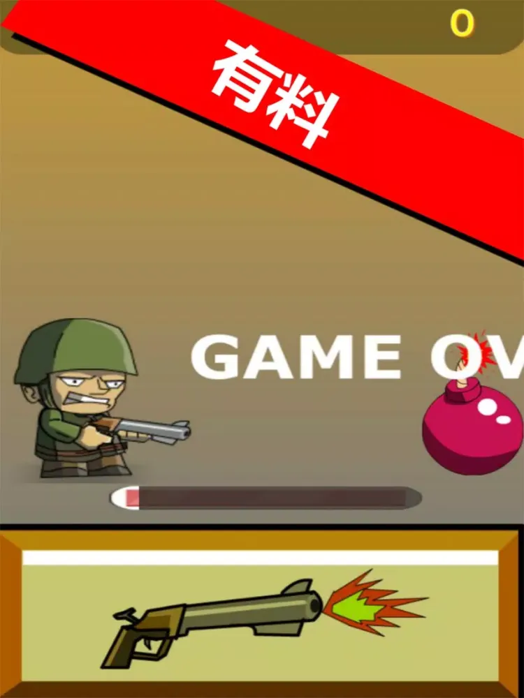 تصاویر Laughing D - D brother's humorous world iPad 