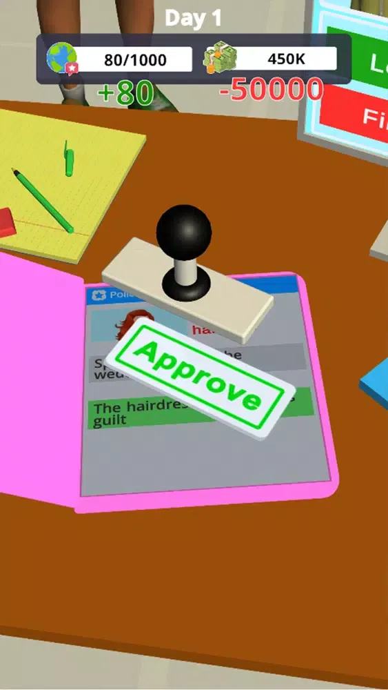 Insurance agent simulator স্ক্রিনশট