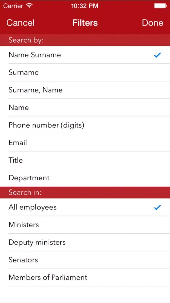 GEDS - Canada public servants স্ক্রিনশট