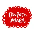 Пироги мира - доставка еды