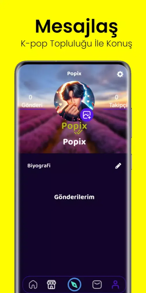 Popix स्क्रीनशॉट