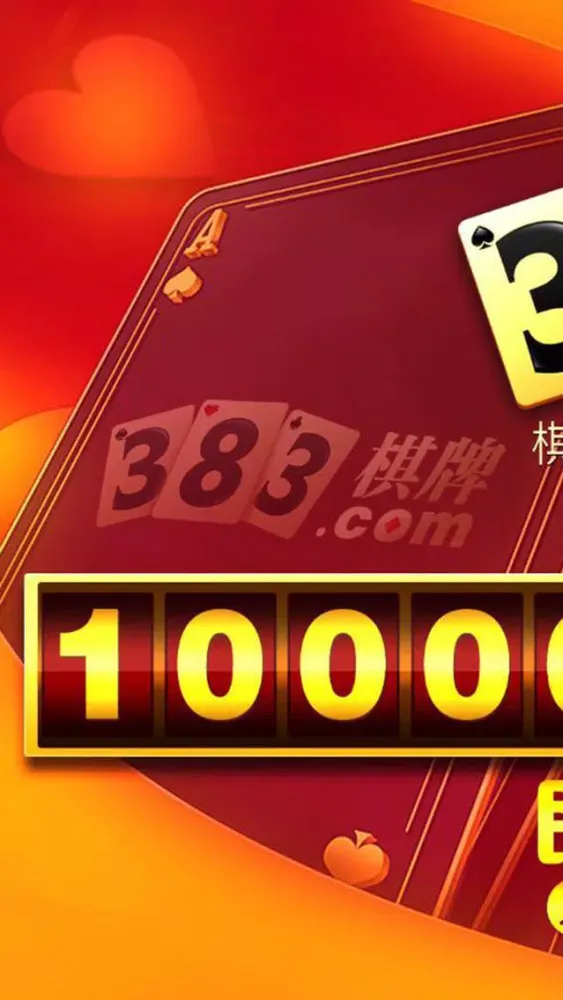 Photo Editor ShotPro應用截圖