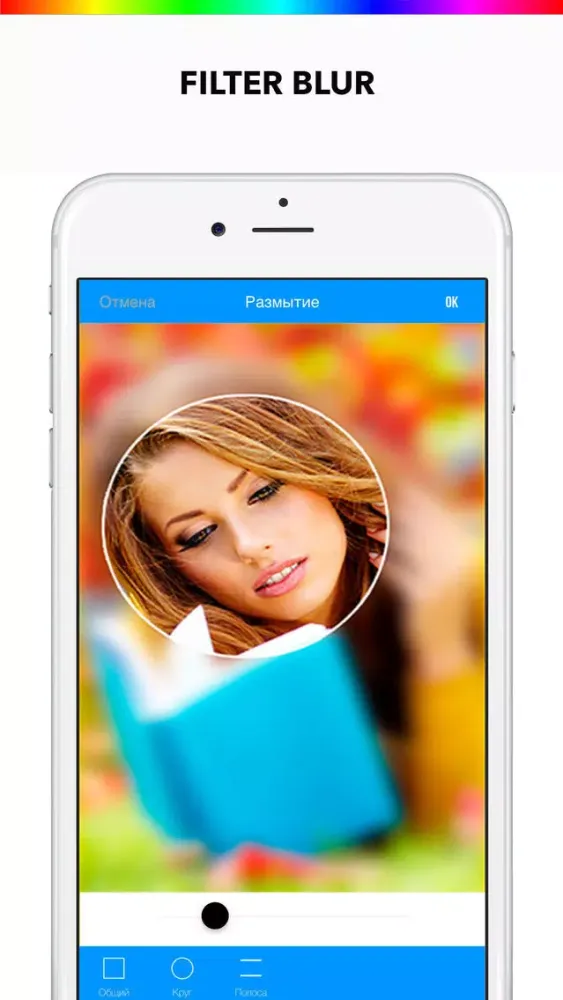 Photo Editor ShotPro應用截圖