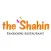 The Shahin Tandoori Restaurant