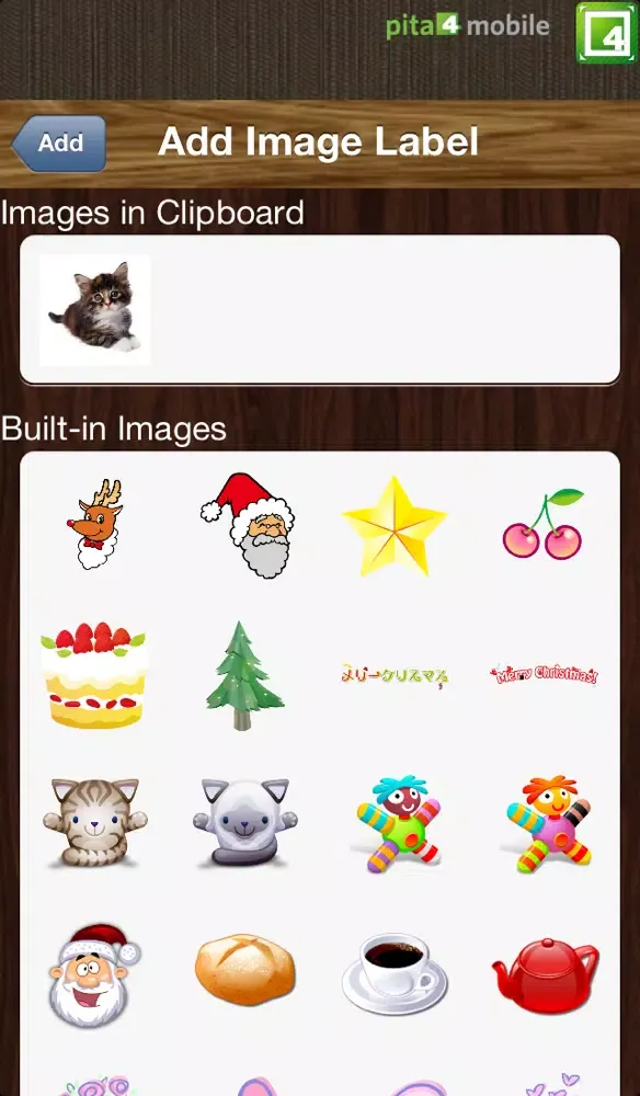 تصاویر pita4print - AirPrint Large Photos with Ink-Saver