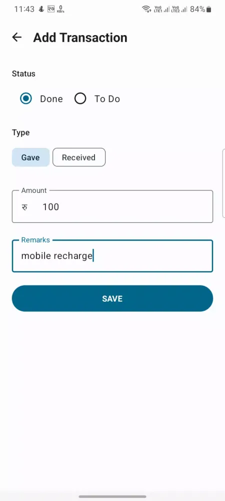 Khata应用截图