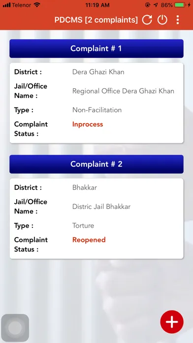 Captures d'écran de Prisons Complaint System
