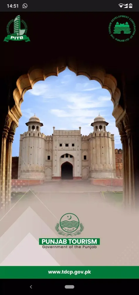 Punjab Tourism Screenshots