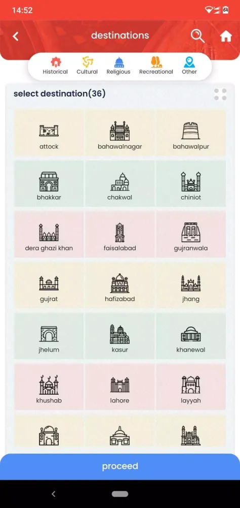 Punjab Tourism Screenshots