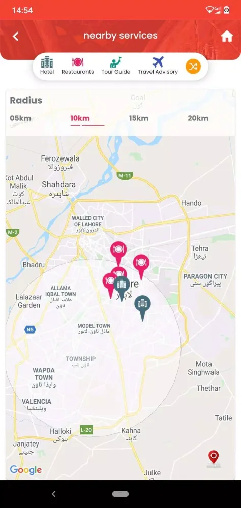 Punjab Tourism Screenshots