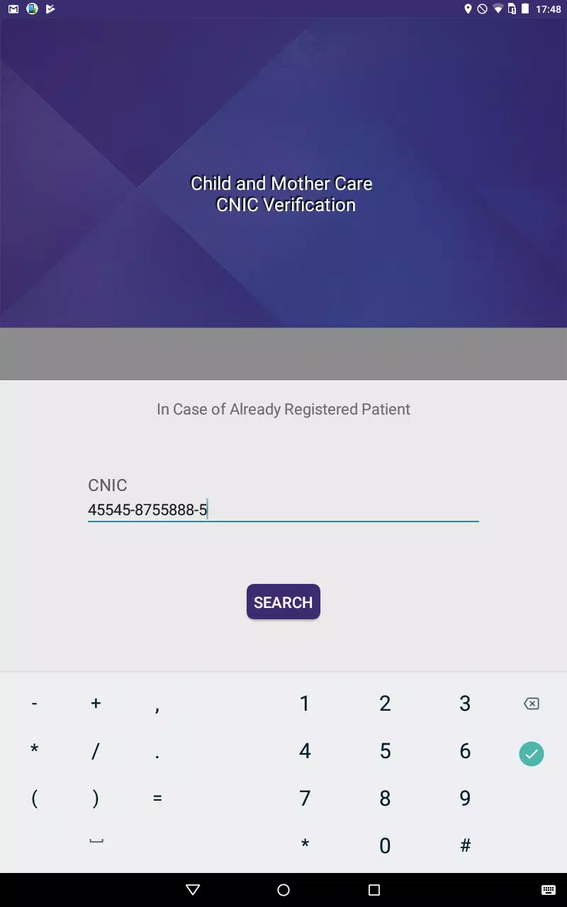 HNCCT Screenshots