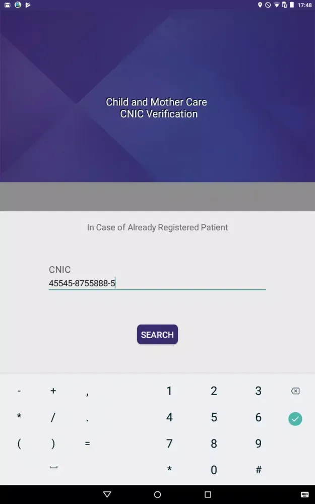 HNCCT 스크린샷
