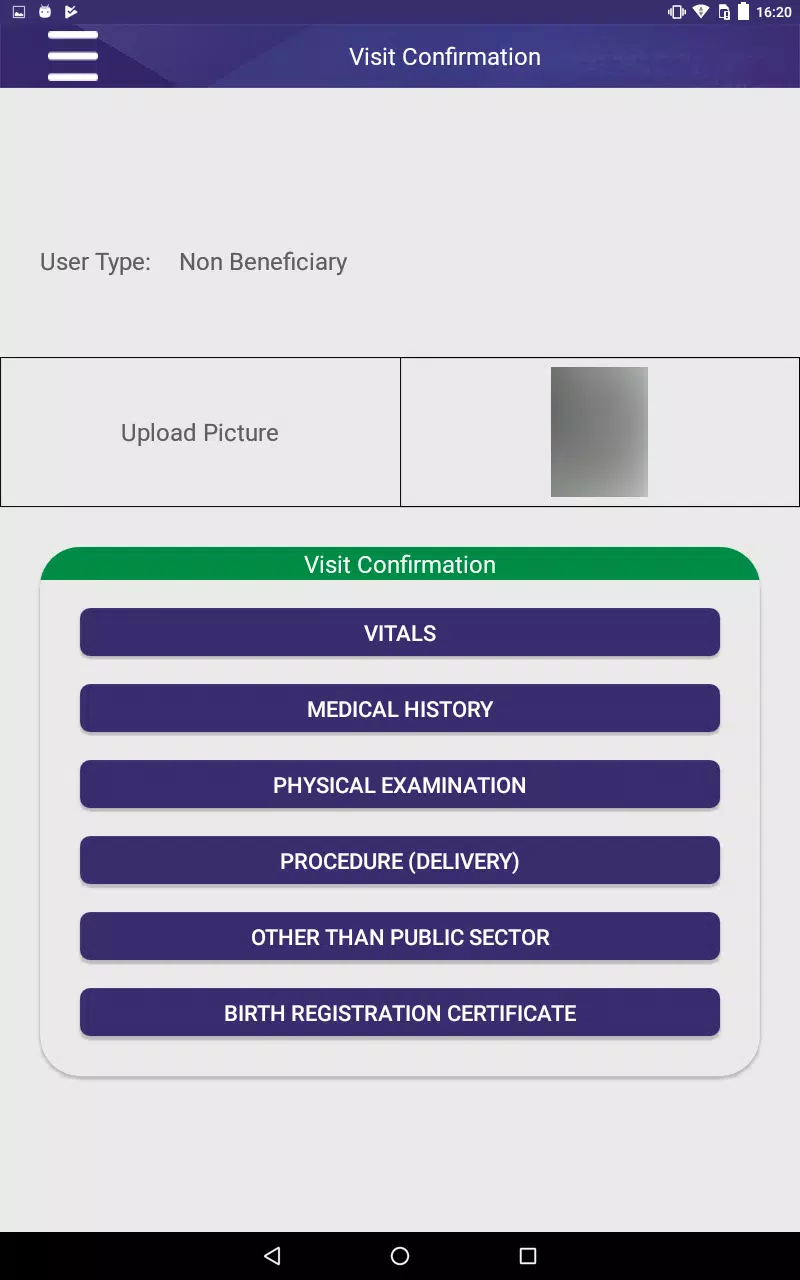 HNCCT Screenshots