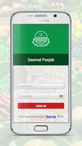 تصاویر Qeemat Punjab