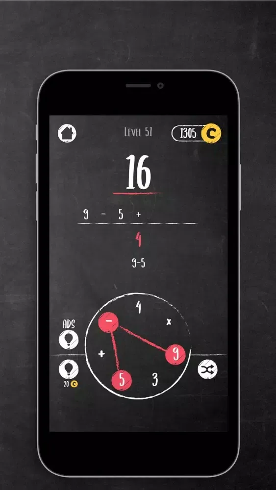 Скриншоты Math in the Wheel