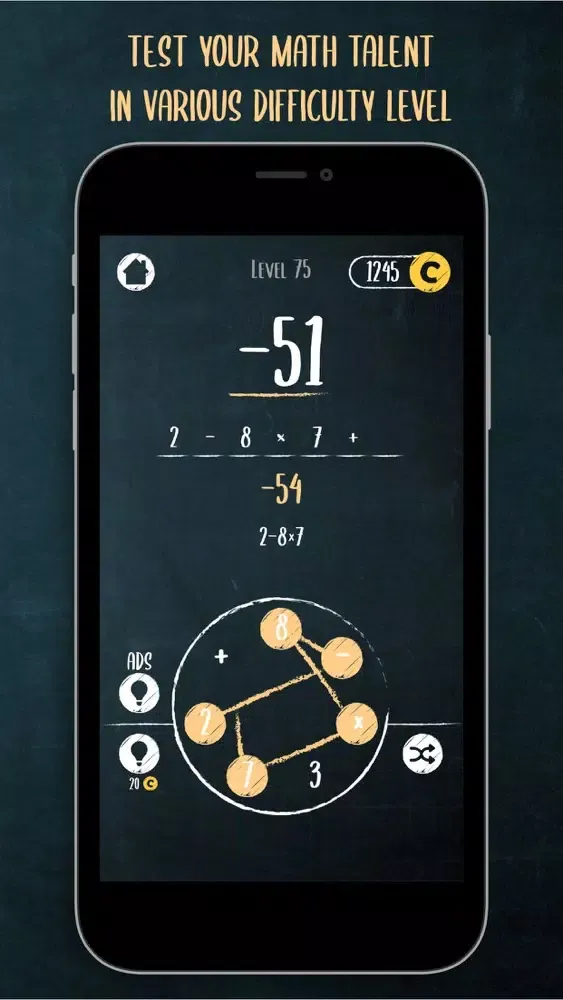 Скриншоты Math in the Wheel