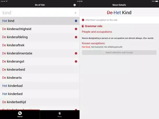 تصاویر De of Het iPad 