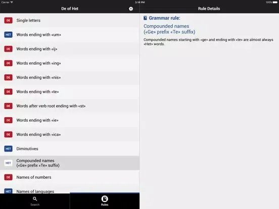 تصاویر De of Het iPad 
