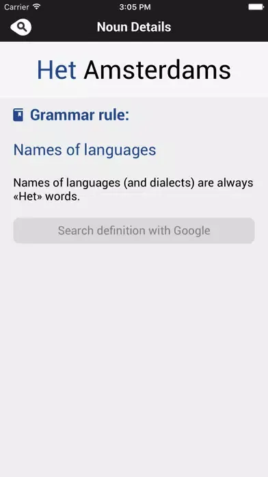 تصاویر De of Het