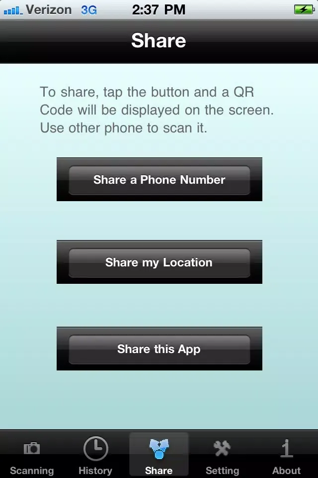 ภาพหน้าจอของ ScanShot