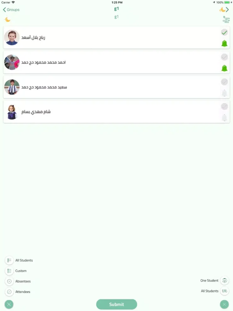 تصاویر PITS Supervisor iPad 