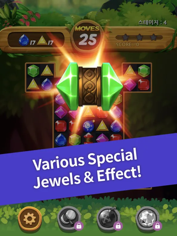 Capturas de tela do Jewels Forest iPad 