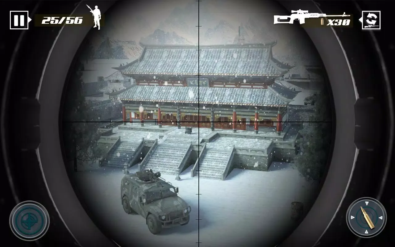 SWAT Sniper Fps Gun Games স্ক্রিনশট
