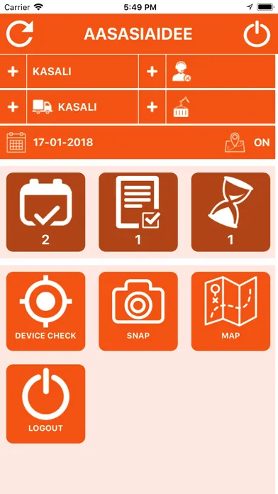 صور VTRAK TMS