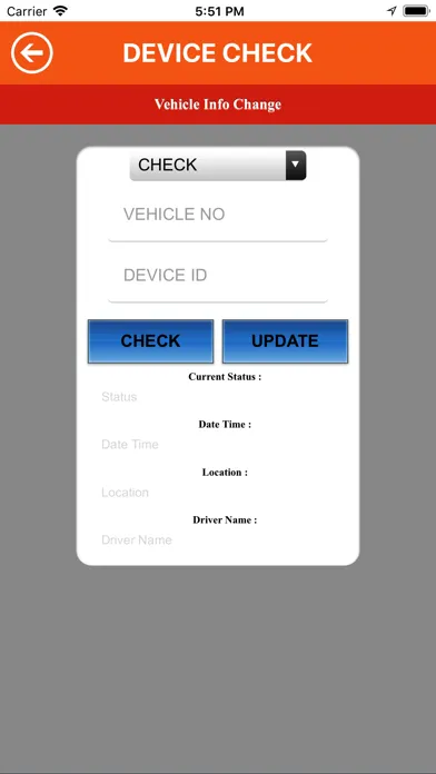 صور VTRAK TMS