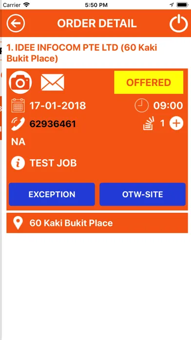 صور VTRAK TMS
