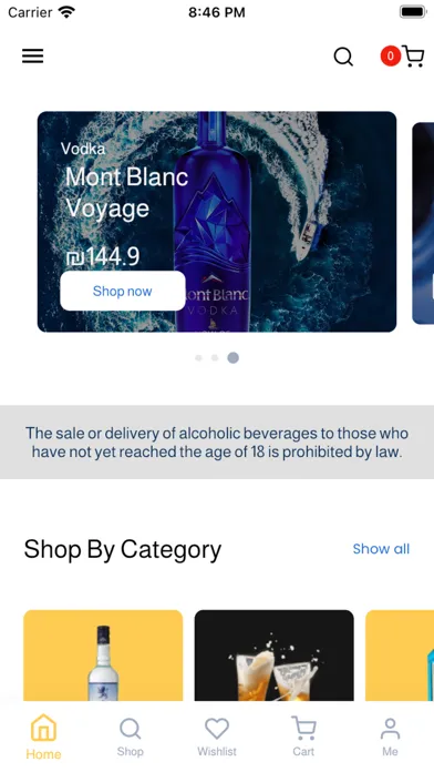 Liquorland Store স্ক্রিনশট