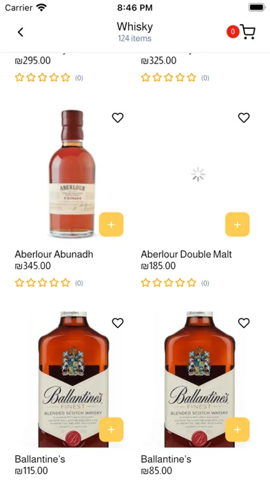 Liquorland Store স্ক্রিনশট