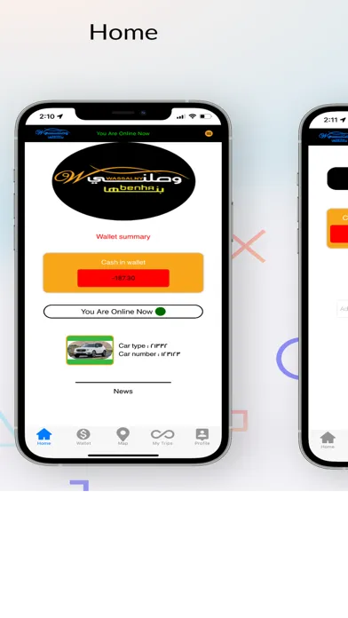 Wasalny Driver应用截图