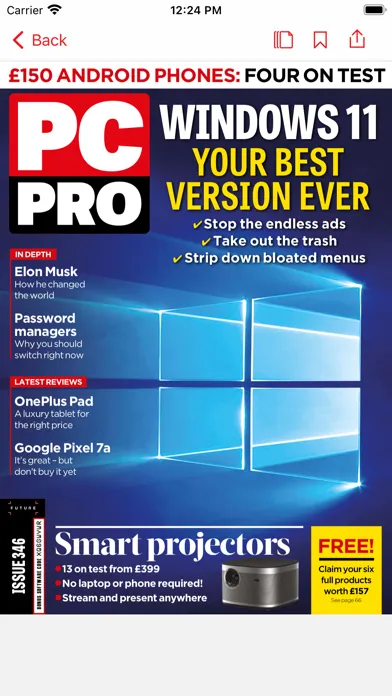 ภาพหน้าจอของ PC Pro Magazine