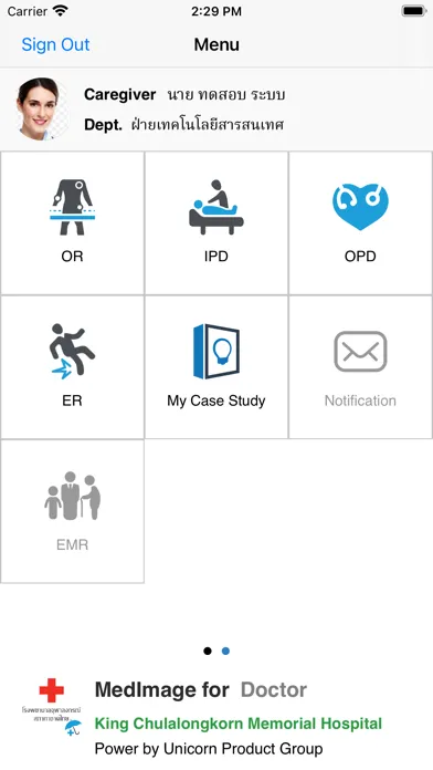 Ảnh chụp màn hình của KCMH MedImage