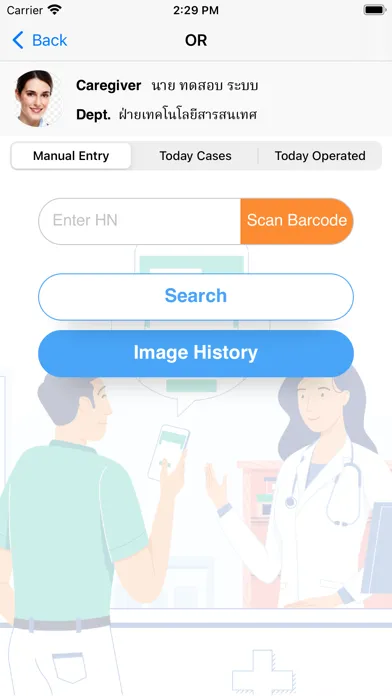 Ảnh chụp màn hình của KCMH MedImage
