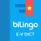 English Vietnamese Dictionary