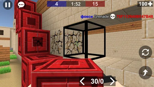 ภาพหน้าจอของ Pixel Combats 2: Gun games PvP
